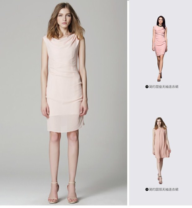 EITIE爱特爱旗舰店女装夏装时尚简约堆领纯色高腰修身无袖连衣裙