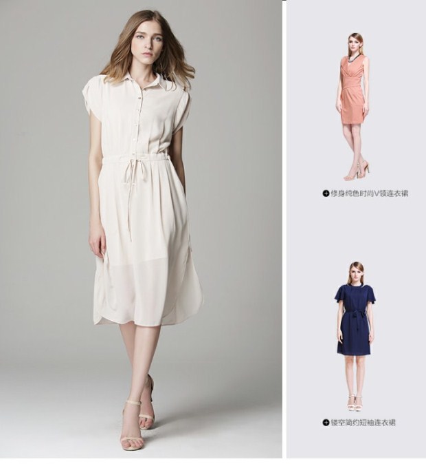 EITIE爱特爱旗舰店女装夏装时尚纯色抽绳收腰翻领中长连衣裙女