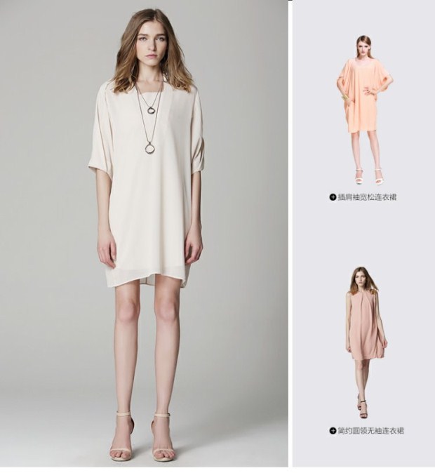 EITIE爱特爱旗舰店女装夏装时尚简约七分袖纯色梯形领连衣裙女