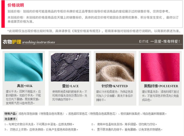 EITIE爱特爱旗舰店女装夏装简约时尚个性印花露肩圆领连衣裙女