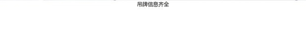 EITIE爱特爱夏装新款网纱透视圆领短袖礼服连衣裙显瘦两件套女裙