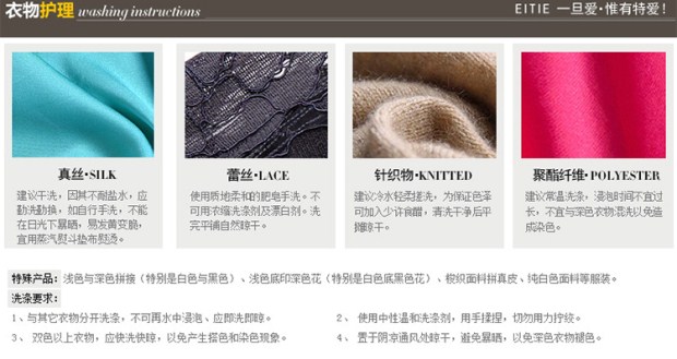 EITIE爱特爱秋季简约时尚复古圆点花色拼色宽松无袖连衣裙女短款