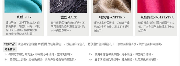 EITIE爱特爱秋季简约通勤圆点花色九分袖圆领宽松喇叭袖上衣女