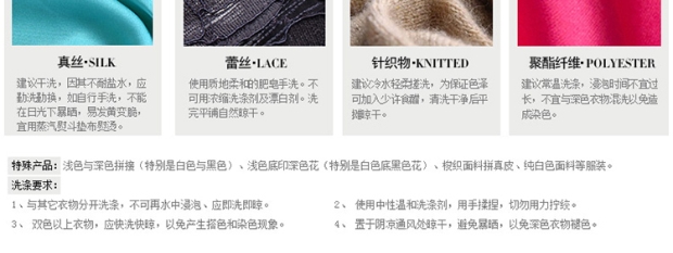 EITIE爱特爱秋季简约时尚通勤高腰修身镂空短袖连衣裙女一步裙