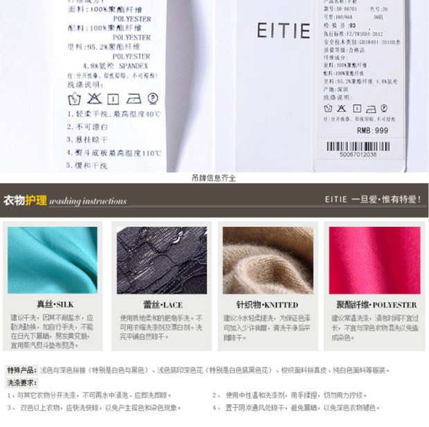 EITIE爱特爱秋季时尚简约黑色百褶裙女下装半身裙都市百搭职业裙