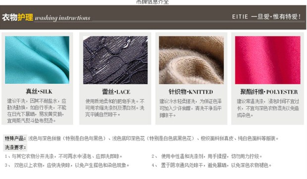 EITIE爱特爱夏季款时尚拼色简约性感通勤高腰V领无袖连衣裙女