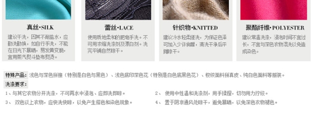 EITIE爱特爱秋季款时尚简约百搭纯色长袖外套短款上衣