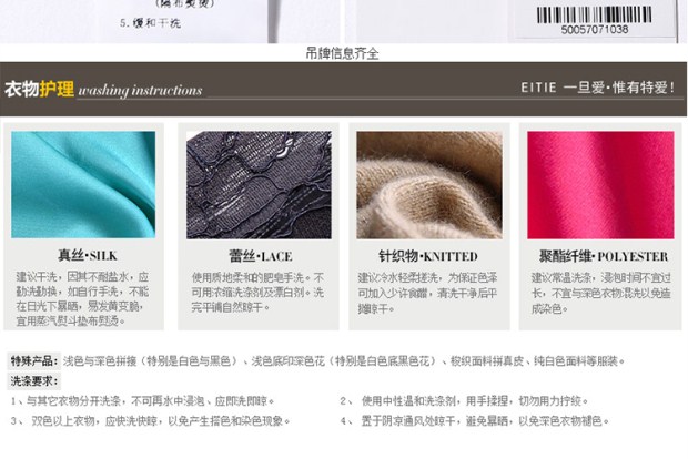 EITIE爱特爱秋季时尚百搭通勤修身陶瓷白直筒休闲长裤女