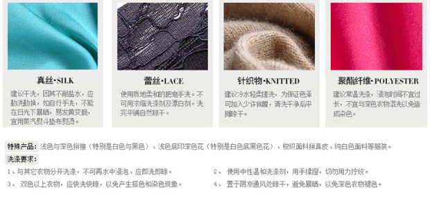 EITIE爱特爱秋季款简约时尚高领百搭T恤透视针织上衣女