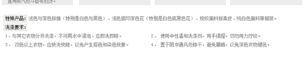 EITIE爱特爱秋季时尚百搭简约修身纯色立领短外套上衣女夹克