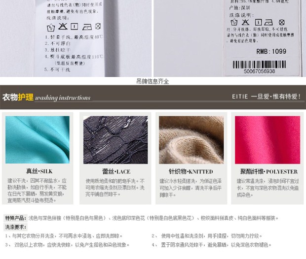 EITIE爱特爱秋季时尚纯色简约PU皮修身百搭A版包臀半裙