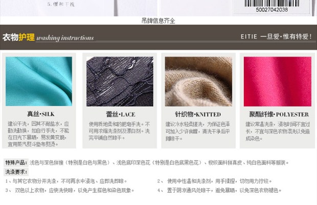 EITIE爱特爱秋季纯色简约通勤百搭圆领长袖针织上衣钉珠T恤女