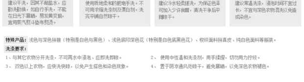 爱特爱女装秋季简约显瘦圆领无袖直筒裙撞色条纹格子毛呢连衣裙女