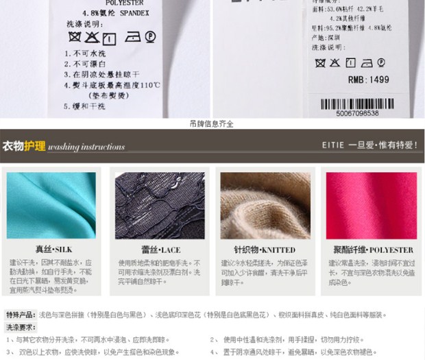 EITIE爱特爱秋季英伦简约百搭条纹格子高腰半身裙短裙女