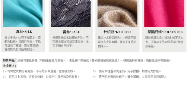 EITIE爱特爱秋季时尚通勤百搭英伦双排扣拼色大衣外套