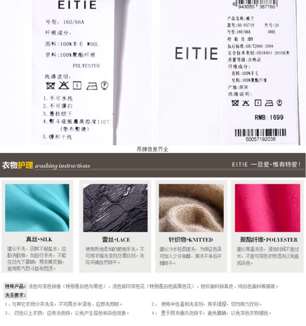 EITIE爱特爱秋季款时尚简约百搭纯色褶皱长裤休闲裤女