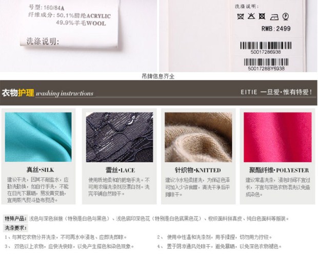 EITIE爱特爱秋季百搭简约纯色中长款针织开衫上衣小外套修身显瘦