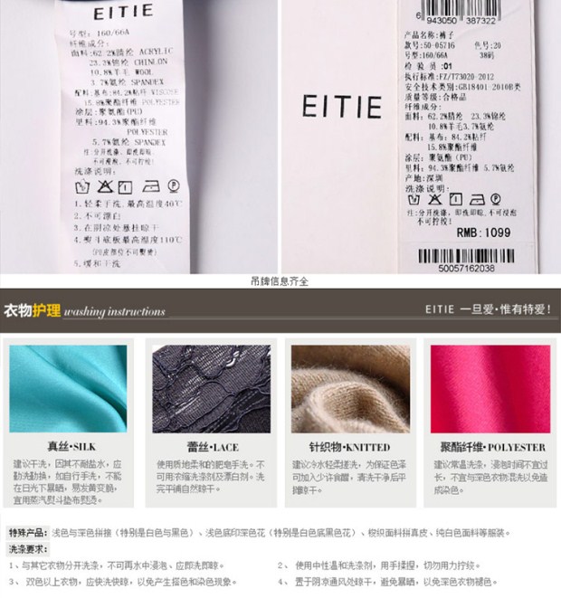 EITIE爱特爱夏季款时尚纯色百搭拼接涂层pu皮休闲短裤女直筒热裤
