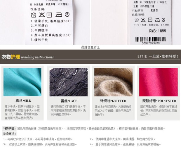 EITIE爱特爱秋款时尚简约百搭纯色立体印花长袖连衣裙女