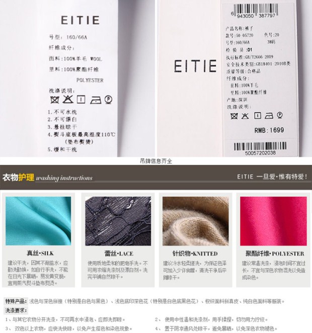 EITIE爱特爱秋季款时尚简约通勤纯色百搭休闲裤长裤女