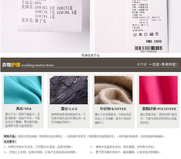 EITIE爱特爱冬季时尚简约百搭中长款长袖拉链羽绒服女
