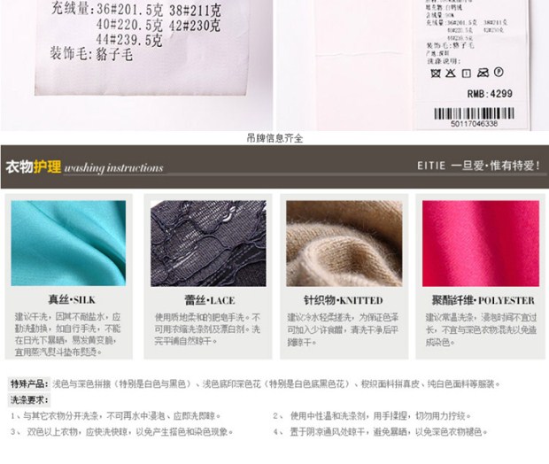 EITIE爱特爱秋冬简约时尚纯色百搭中长款加厚连帽白鸭绒羽绒服女