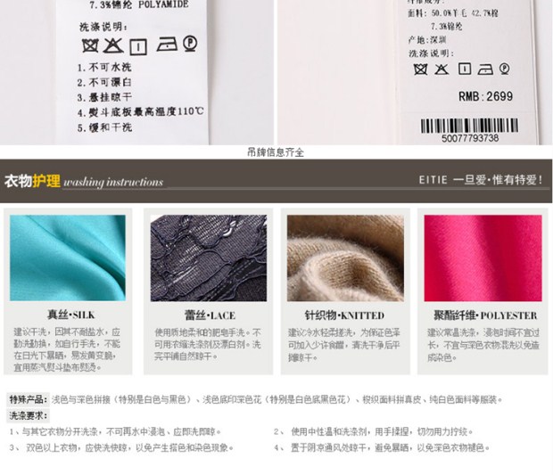 EITIE爱特爱冬季简约纯色复古高腰长袖百搭堆堆领连衣裙