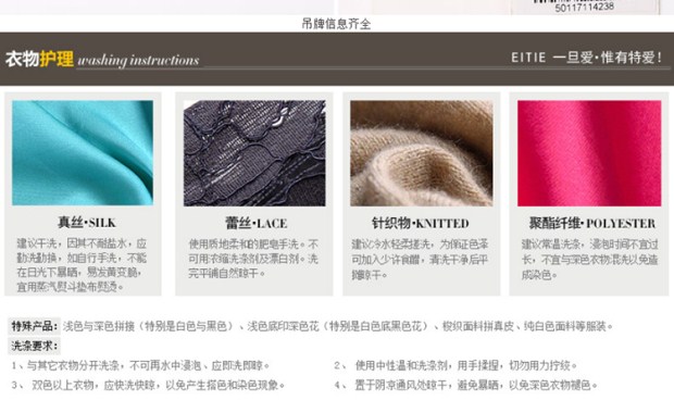 EITIE爱特爱冬季中长款百搭双层领收腰显瘦加厚保暖羽绒服女外套