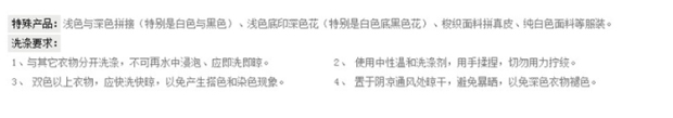 EITIE爱特爱秋季优雅时尚高腰拼色v领OL短袖连衣裙女收腰A字裙