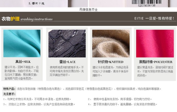 EITIE爱特爱秋季时尚淑女纯色不对称设计圆领短袖中长收腰连衣裙