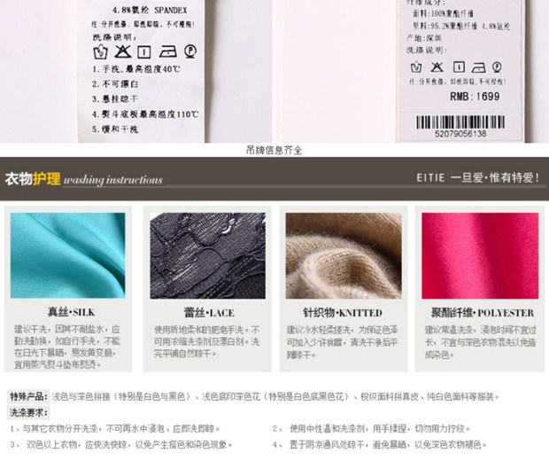 EITIE爱特爱秋季复古摩登圆形立领气质高腰印花连衣裙女收腰A字裙