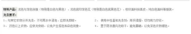 EITIE爱特爱秋季时尚异域风情手工钉珠高腰五分袖连衣裙