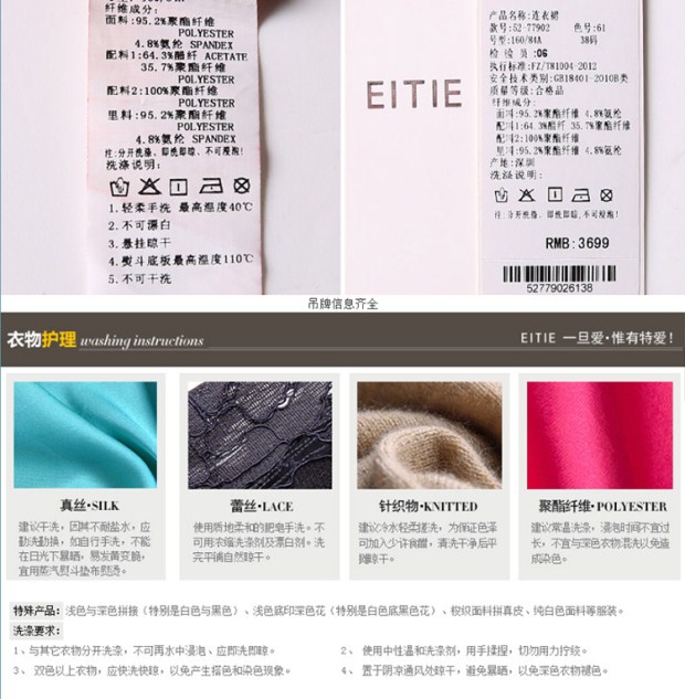 EITIE爱特爱秋季简约纯色精致奢华气质亮片V领礼服连衣裙