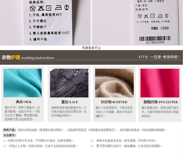 爱特爱专柜正品女装秋季时尚通勤百搭圆领宽松套头印花卫衣女上衣