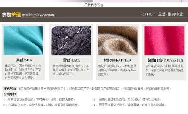 EITIE爱特爱秋季款简约百搭纯色镂空高领修身套头针织衫毛线衫女