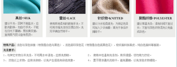EITIE爱特爱秋季款时尚简约纯色圆领两件套羊毛针织衫