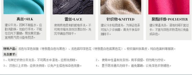 EITIE爱特爱旗舰店女装秋季款撞色拼接时尚优雅毛呢大衣女