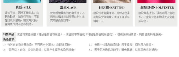 EITIE爱特爱秋冬季经典简约拼接不对称条纹v领收腰A字裙连衣裙女