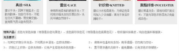 EITIE爱特爱秋冬时尚基础百搭高领高端修身羊毛打底上衣长袖T恤女