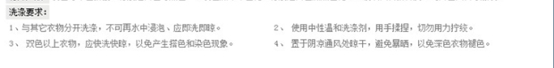 EITIE爱特爱冬季简约百搭纯色宽松雪纺蝙蝠袖开衫外套