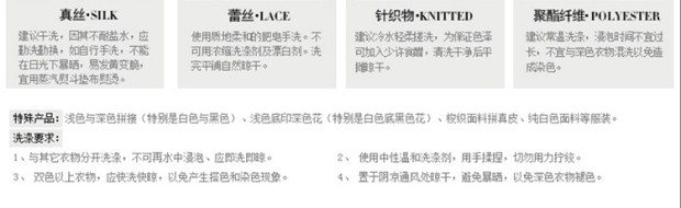 EITIE爱特爱冬款通勤时尚OL圆领荷叶下摆假两件女连衣裙