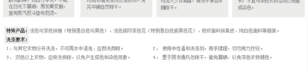 EITIE爱特爱冬季款简约欧美高腰纯色直筒微喇通勤长裤