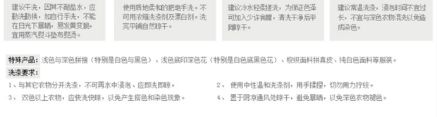 EITIE爱特爱冬季款简约通勤纯色高腰拉链装饰哈伦长裤