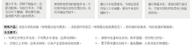 EITIE爱特爱冬季优雅简约复古纯色立领舒适毛呢外套大衣
