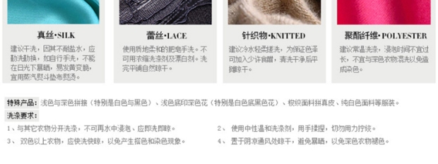 EITIE爱特爱冬季款时尚通勤纯色中长款长袖修身打底衫