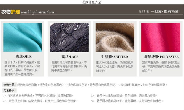 EITIE爱特爱冬装新款时尚气质纯色V领长袖收腰中长款层叠连衣裙女