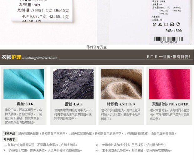 EITIE爱特爱冬季简约纯色无袖立领拉链轻型羽绒背心女保暖小马甲