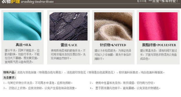 EITIE爱特爱秋冬时尚纯色皮扣设计V领修身中长款大衣女