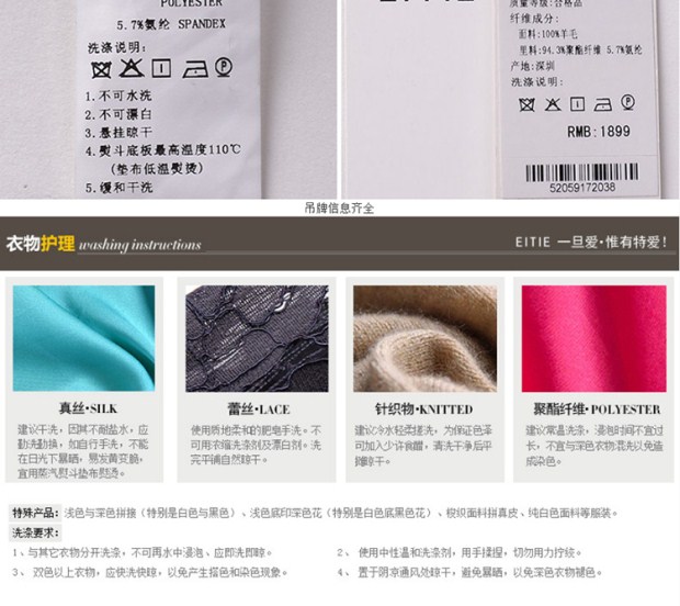 EITIE爱特爱秋冬时尚甜美瑞丽纯色千鸟格高腰直筒长裤女