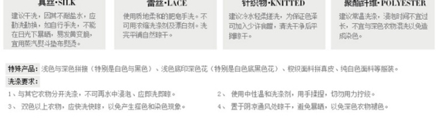 EITIE爱特爱秋冬简约纯色百搭通勤特别肌理舒适针织衫女